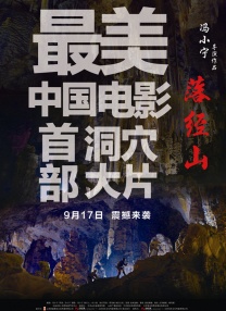 他扒开内裤把舌头进去添