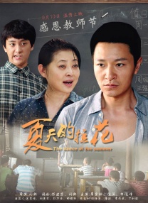印度女人毛茸茸**