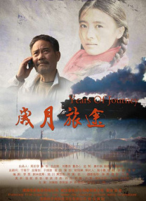 不卡视频一区二区三区