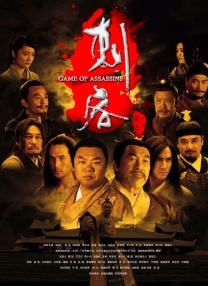 欧美一区二区三区在线