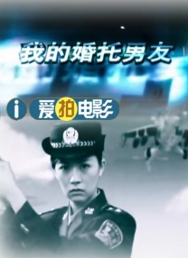 青春草在线播放