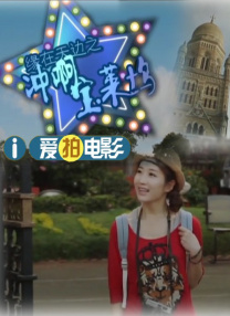 精神充足的一天