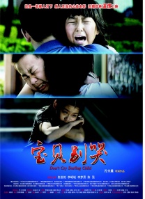 免费高清毛片在线播放视频