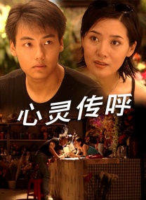 午夜伦欧美伦电影理论片