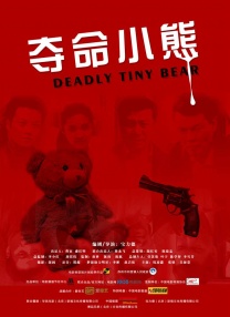 热久久久久久久