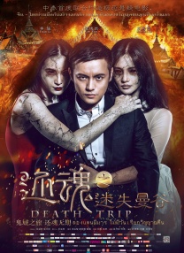 青草视频在线观看免费资源