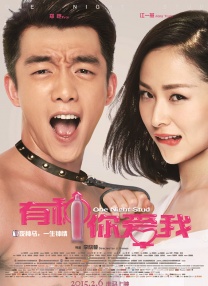 国产永久免费av