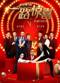 婷婷爱爱激情福利在线视频