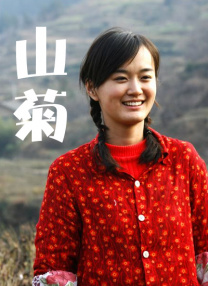 欧美专区在线观看