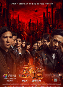 国产在线观看中文字幕