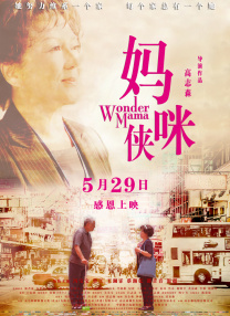 欧美日韩视频精品一区二区