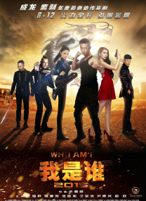 办公室里呻吟的秘书bd