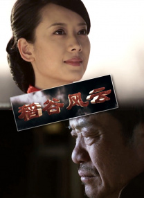 午夜久久免费视频