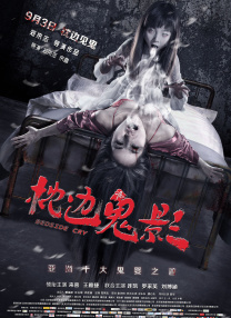 看黄色片免费