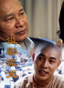 欧美精品在线免费观看