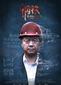 在线精品观看