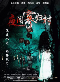 激情综合五月网