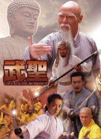国产亚洲欧美日韩综合综合二区