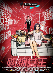 成人午夜精品久久不卡
