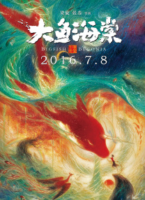色婷婷久久综合中文网站