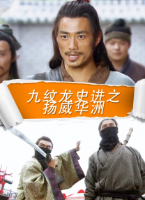 最近中文免费国语在线观看