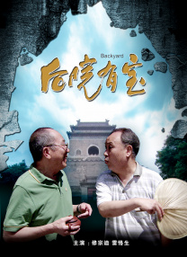 亚洲精品综合一二三区在线