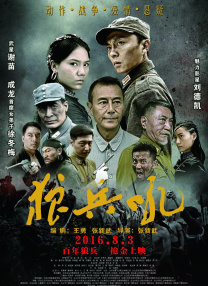91精品国产免费