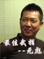 欧美在线一区二区