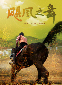 在线观看免费国产视频