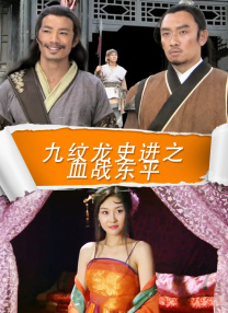 暖暖在线视频