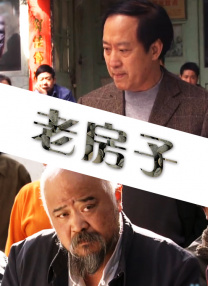 亚洲丁香花色