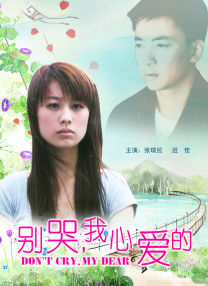 欧美手机在线