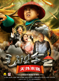 国产在线h