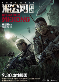 国产短视频在线观看