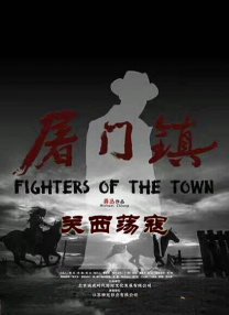 以及毛片