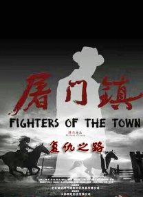 精品福利一区二区三区
