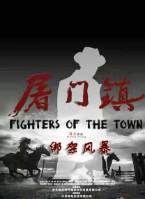 欧美日韩在线视频不卡一区二区三区