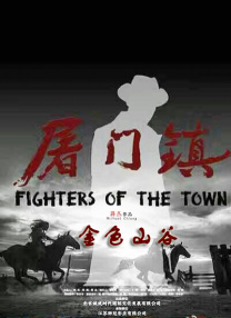 国产一级鲁丝片
