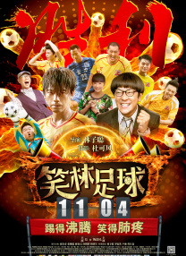97在线国产视频