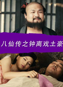 国产大学生真实在线播放