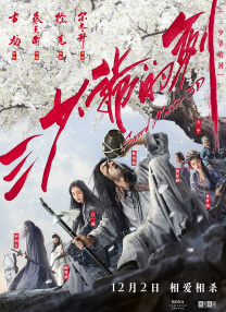 最近最新视频中文字幕3