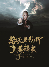 我要操av
