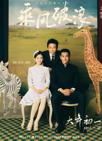 鲍鱼影视