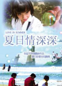 国产精品xxxav免费视频
