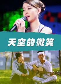 精东传媒在线观看