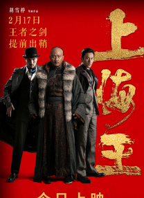 最新精品国产