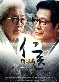 亚洲欧美国产另类