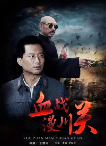 大h乱h高h女娃怀孕