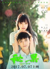 美妇翘起淫臀