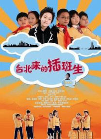 一级美女视频